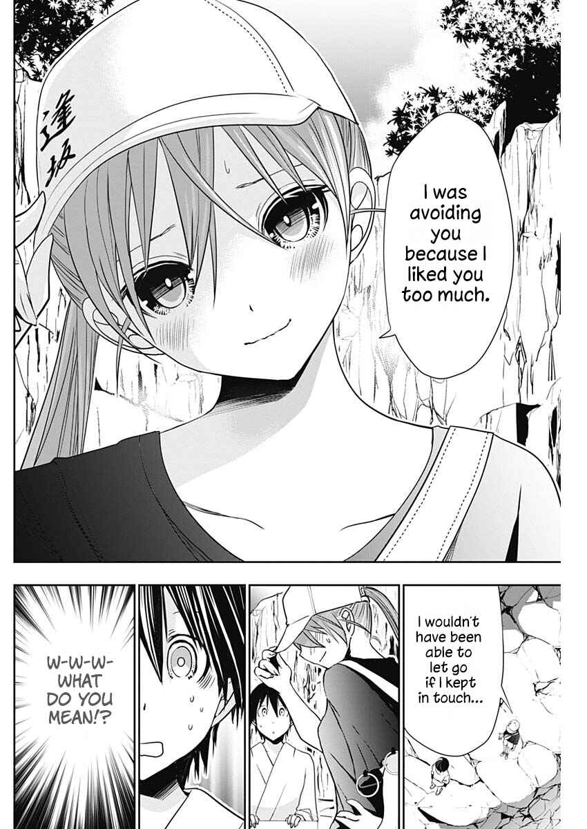 Minamoto-kun Monogatari Chapter 342 - Page 7