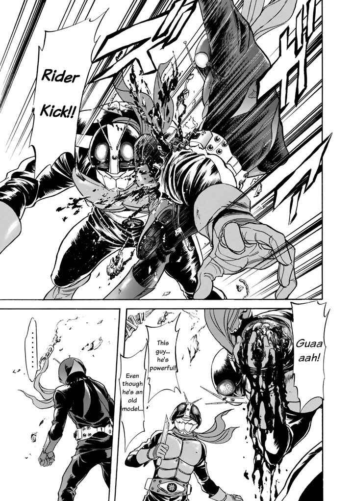 Shin Kamen Rider SPIRITS Chapter 4 - Page 12