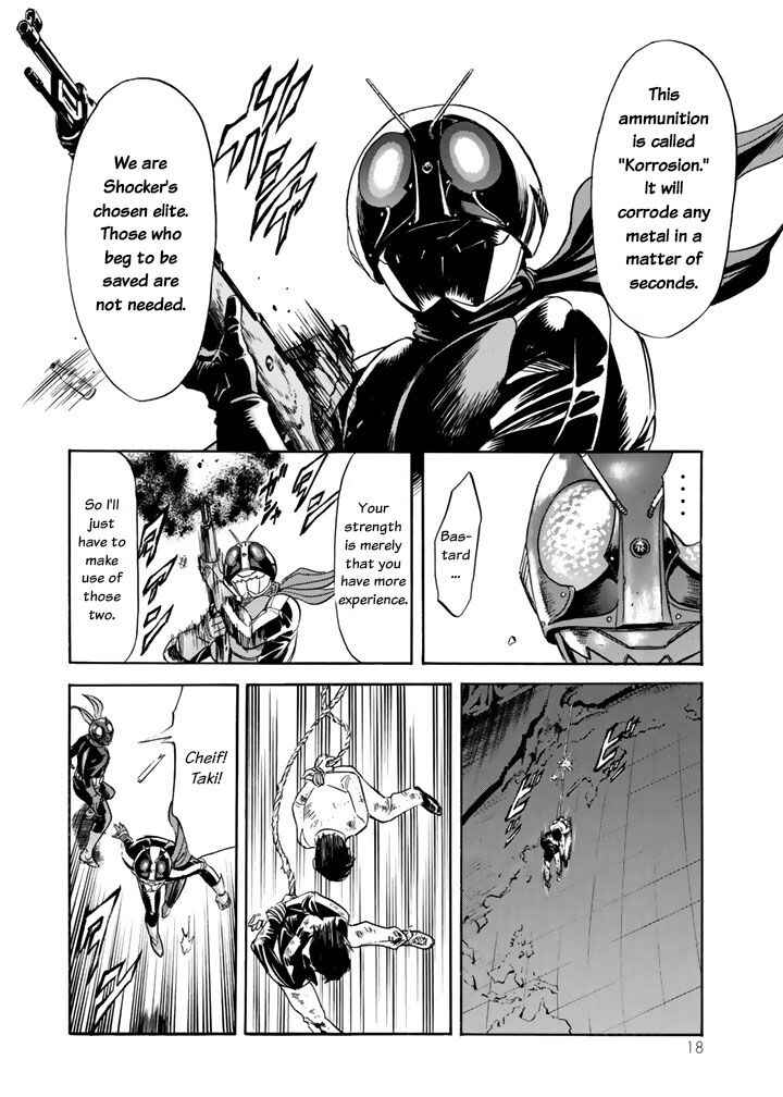 Shin Kamen Rider SPIRITS Chapter 4 - Page 15