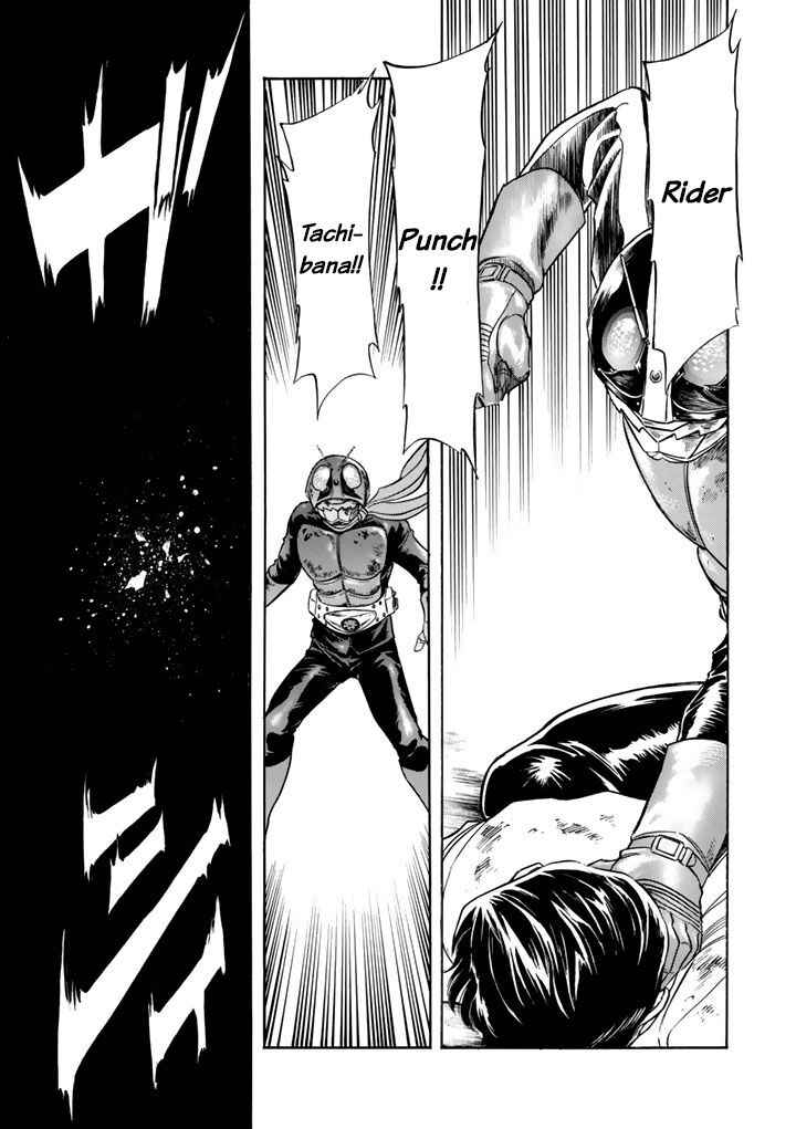 Shin Kamen Rider SPIRITS Chapter 4 - Page 25