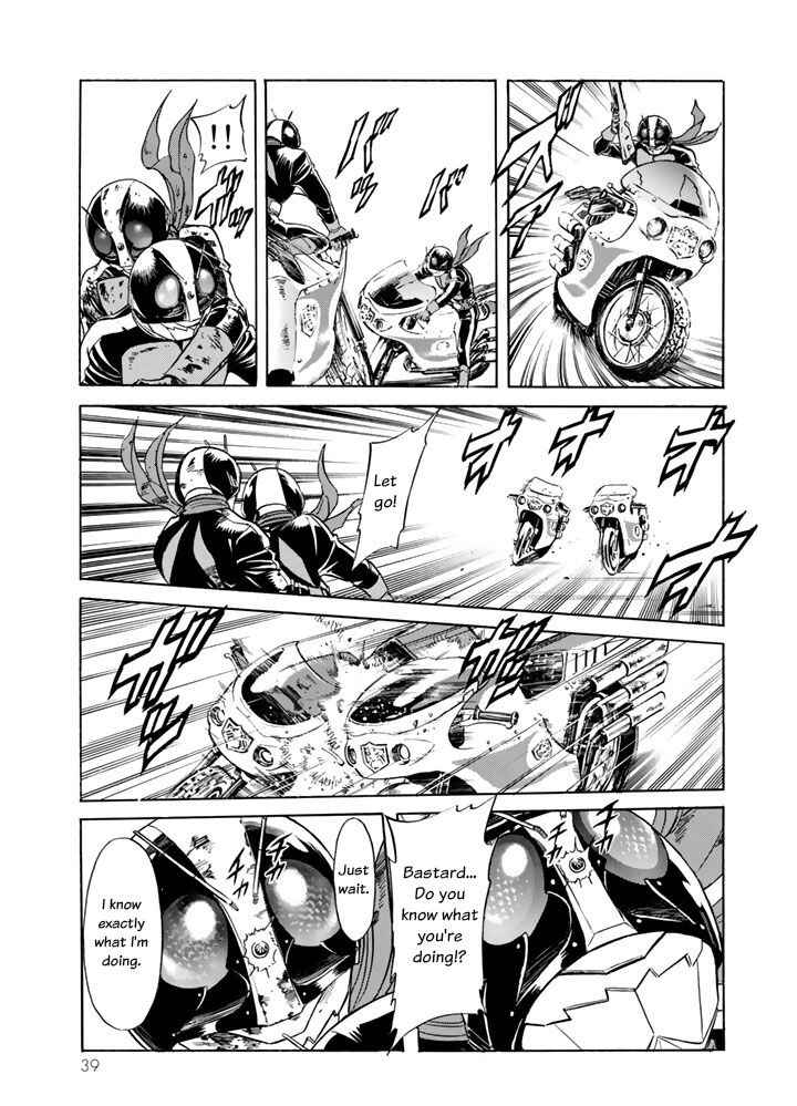 Shin Kamen Rider SPIRITS Chapter 4 - Page 35