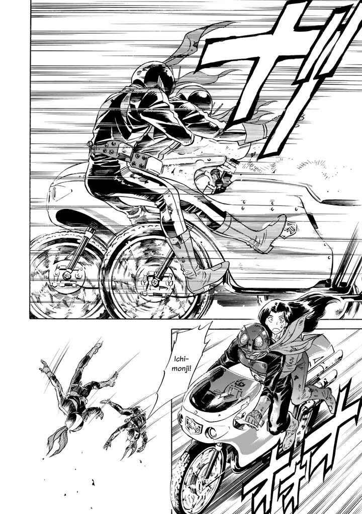 Shin Kamen Rider SPIRITS Chapter 4 - Page 36