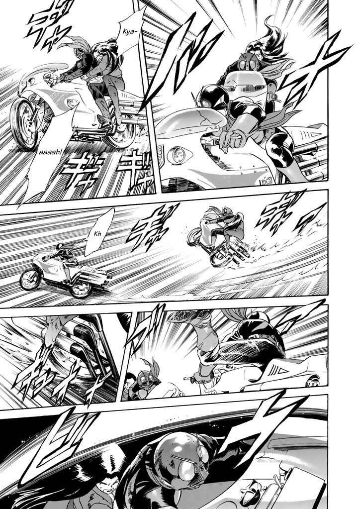 Shin Kamen Rider SPIRITS Chapter 4 - Page 39