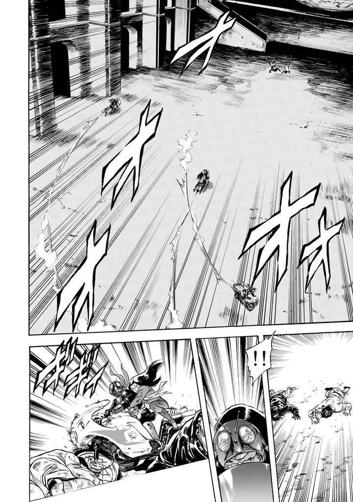 Shin Kamen Rider SPIRITS Chapter 4 - Page 40