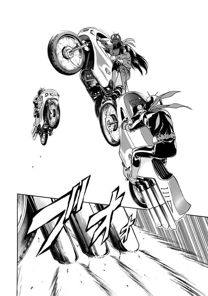 Shin Kamen Rider SPIRITS Chapter 4 - Page 42