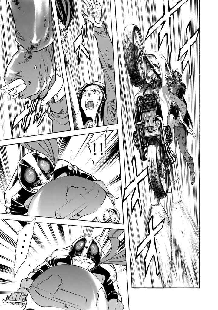 Shin Kamen Rider SPIRITS Chapter 4 - Page 43