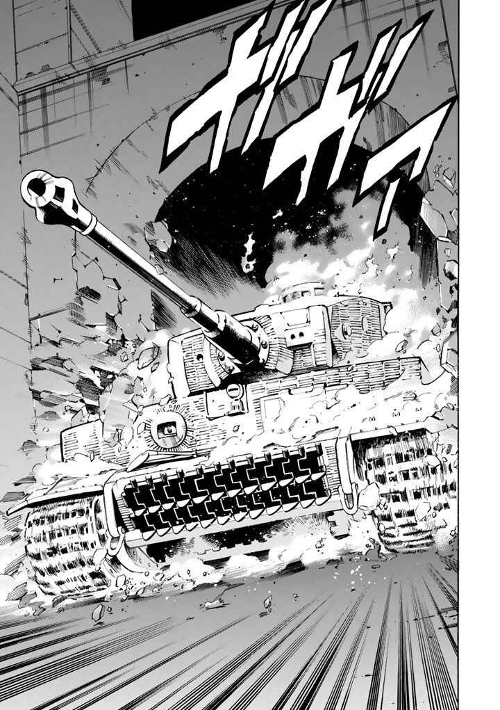 Shin Kamen Rider SPIRITS Chapter 4 - Page 46