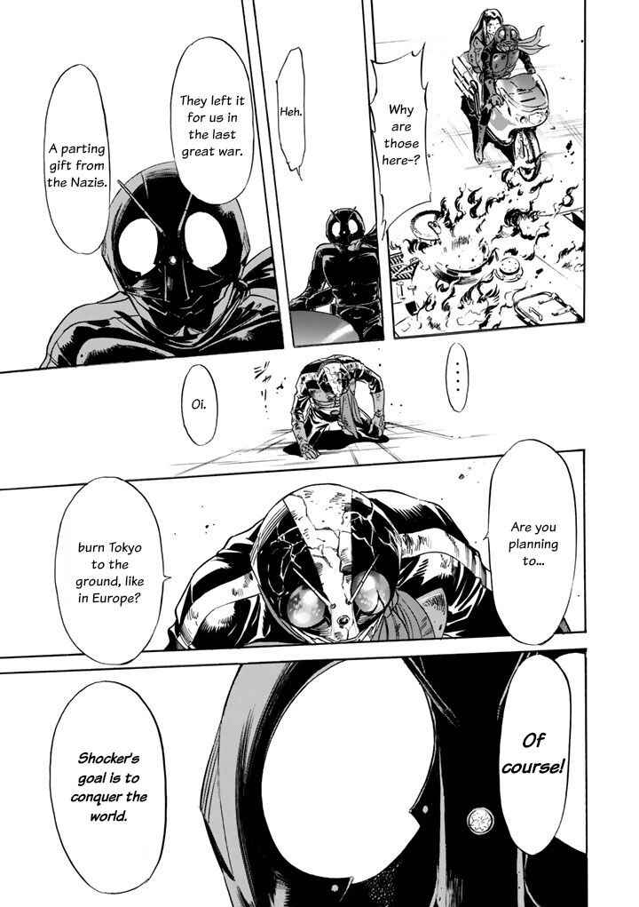 Shin Kamen Rider SPIRITS Chapter 4 - Page 48