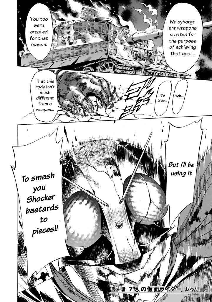 Shin Kamen Rider SPIRITS Chapter 4 - Page 49