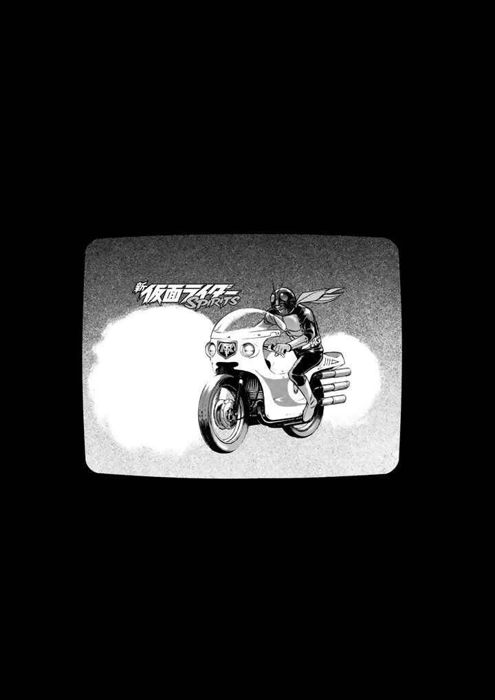 Shin Kamen Rider SPIRITS Chapter 4 - Page 50