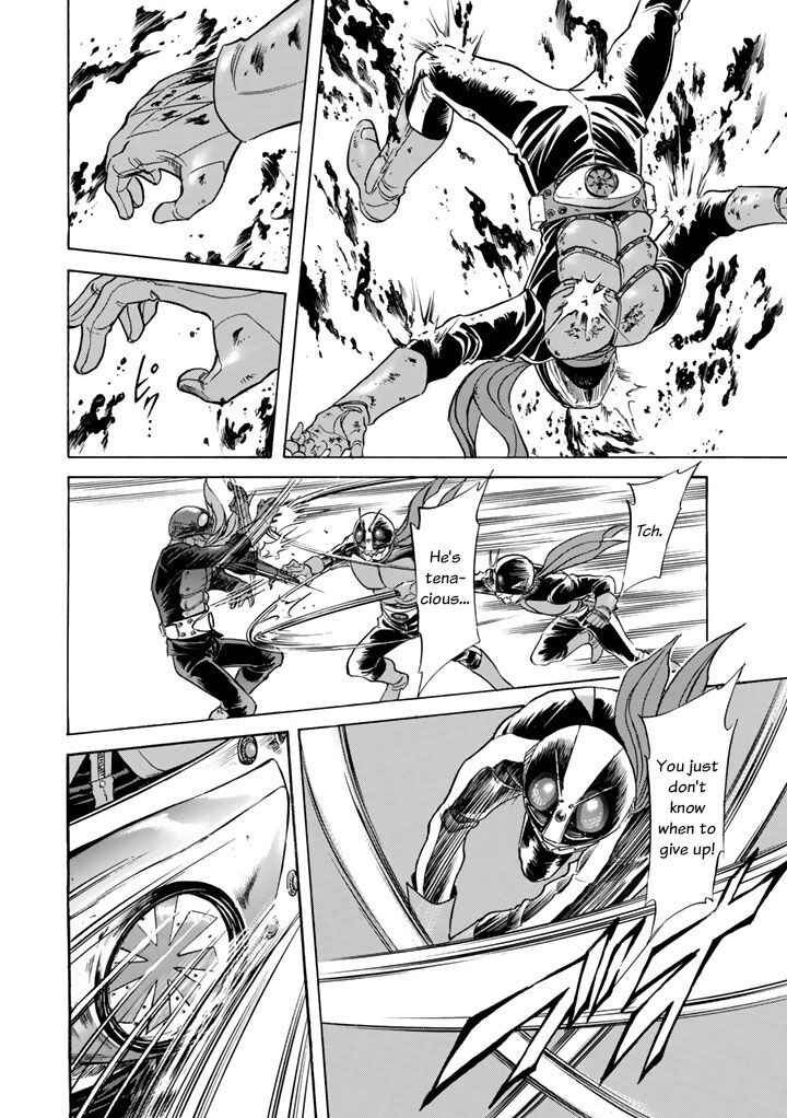 Shin Kamen Rider SPIRITS Chapter 4 - Page 9