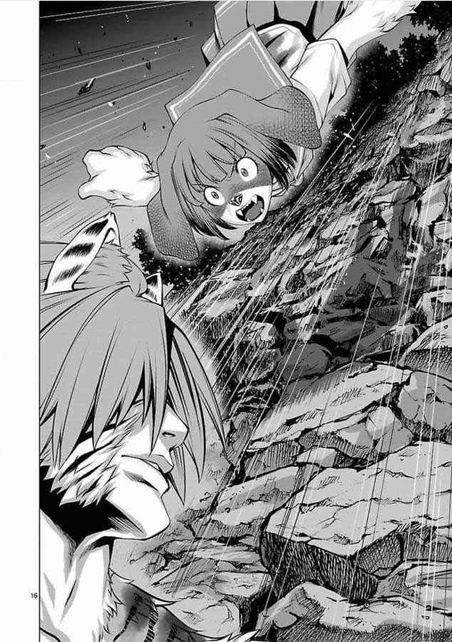 Killing Bites Chapter 47 - Page 18