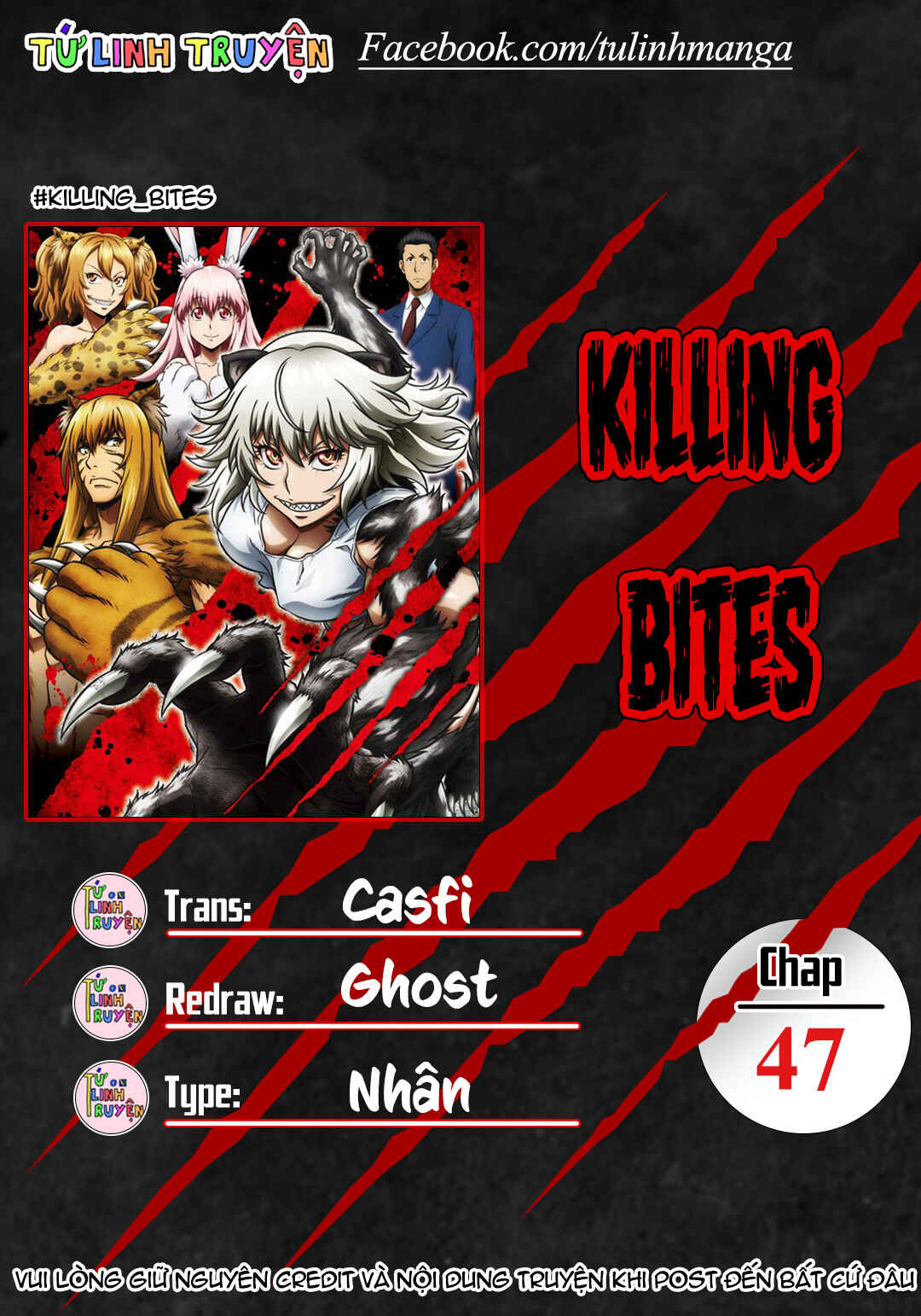 Killing Bites Chapter 47 - Page 2