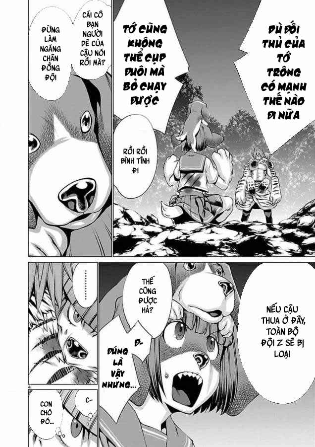 Killing Bites Chapter 47 - Page 6