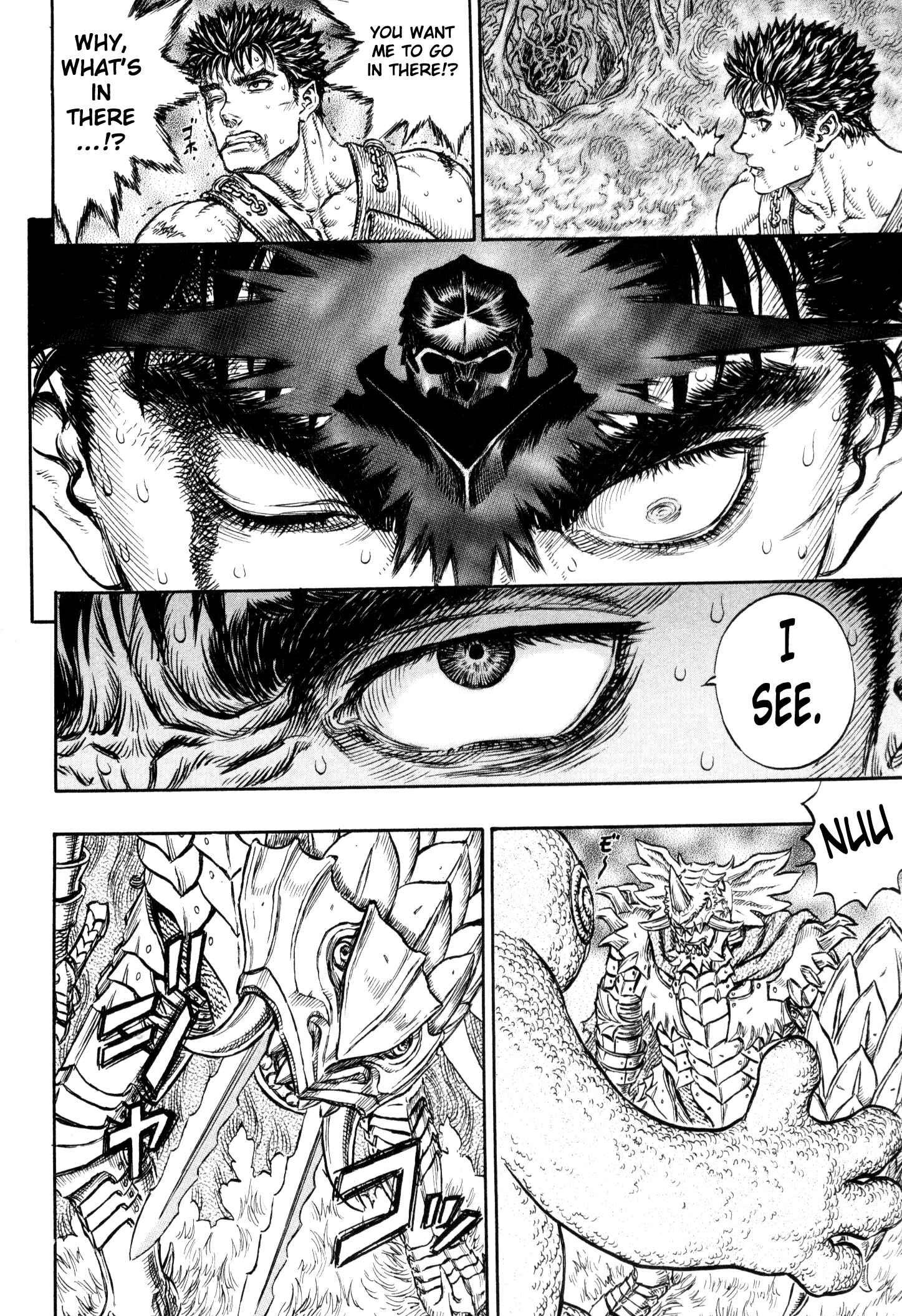 Berserk Chapter 225 - Page 11