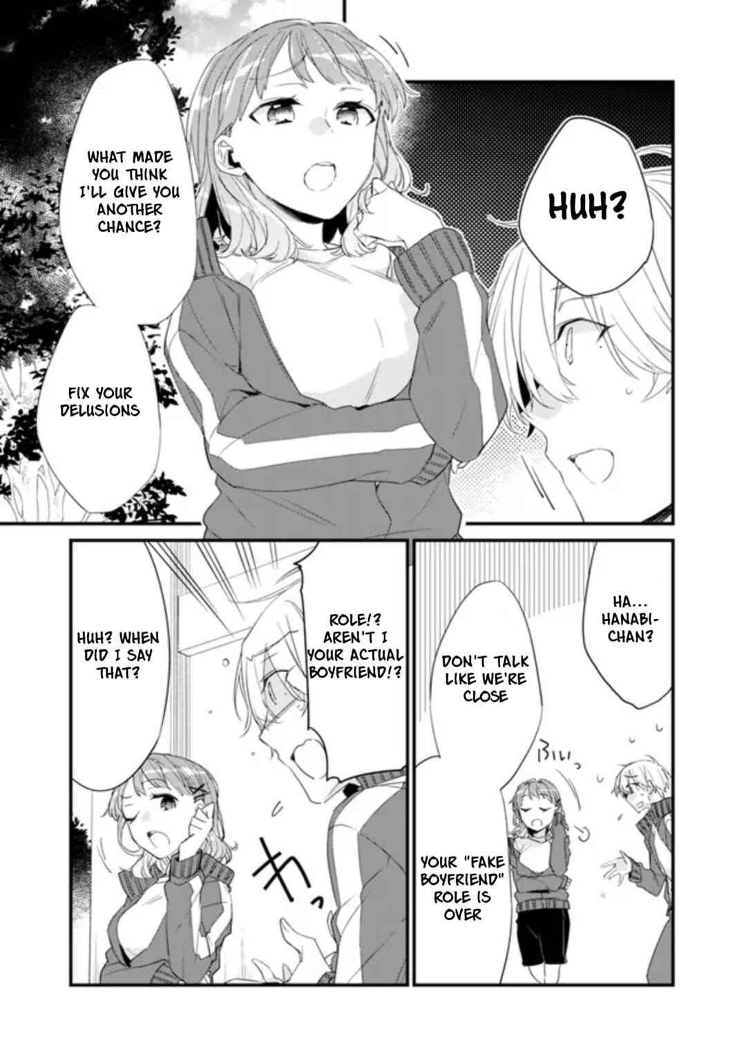 Osananajimi Kanojo no Morahara ga Hidoin de Zetsuen Sengen shite Yatta Chapter 8 - Page 12