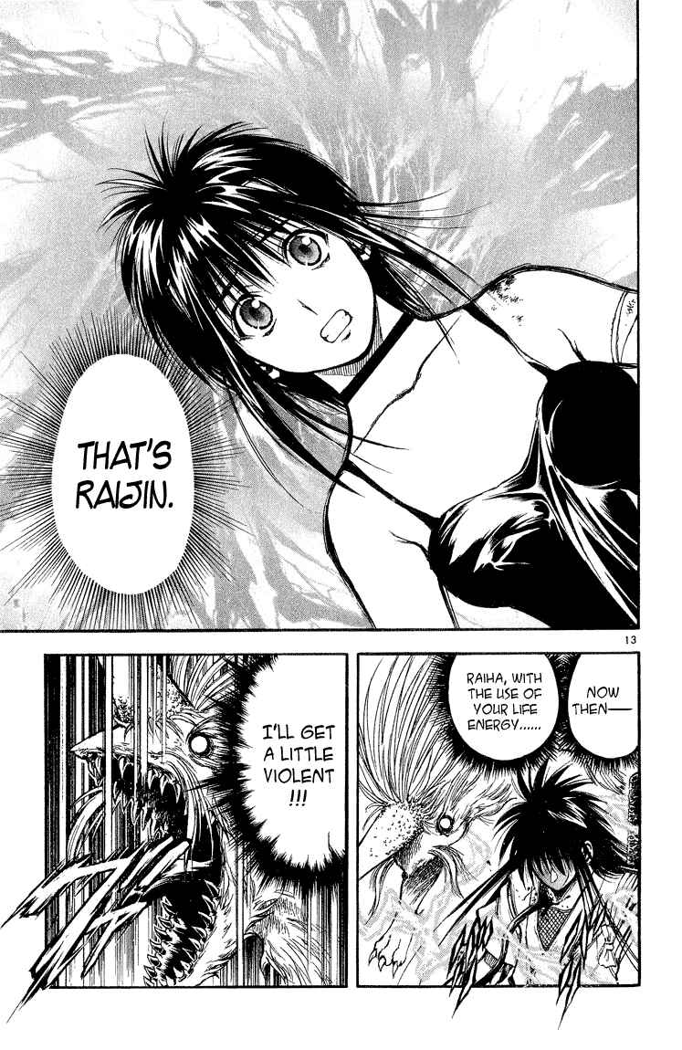 Flame of Recca Chapter 293 - Page 12