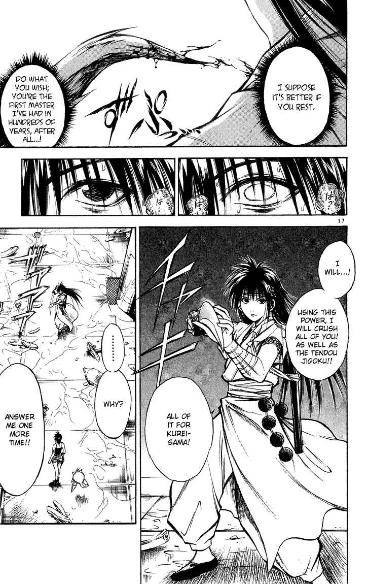 Flame of Recca Chapter 293 - Page 15