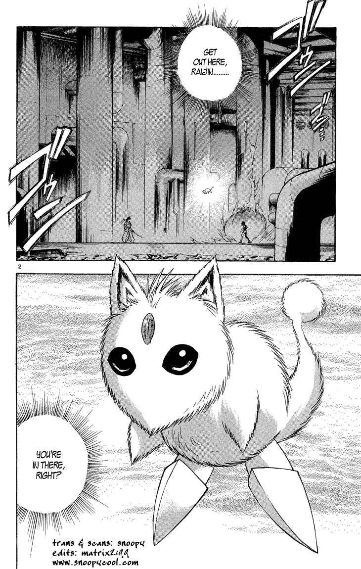 Flame of Recca Chapter 293 - Page 2