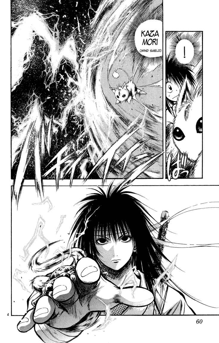 Flame of Recca Chapter 293 - Page 4