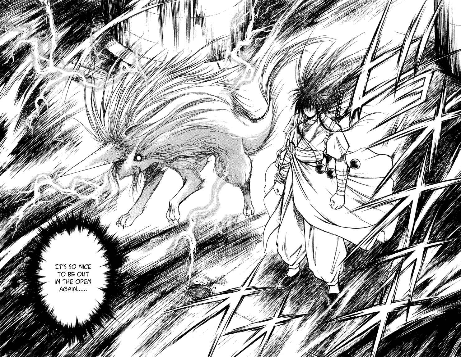 Flame of Recca Chapter 293 - Page 8