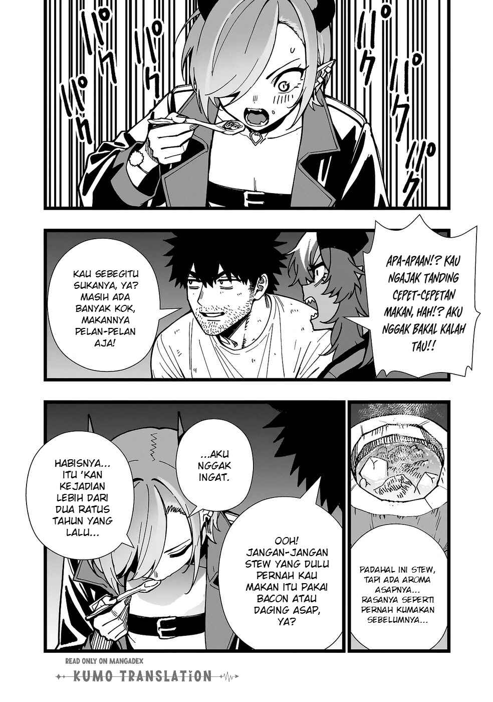 Senki Survival Saga: Isekai no Unmei wo Kaketa Mujintou Fujun Iseikouyuu Chapter 25 - Page 25