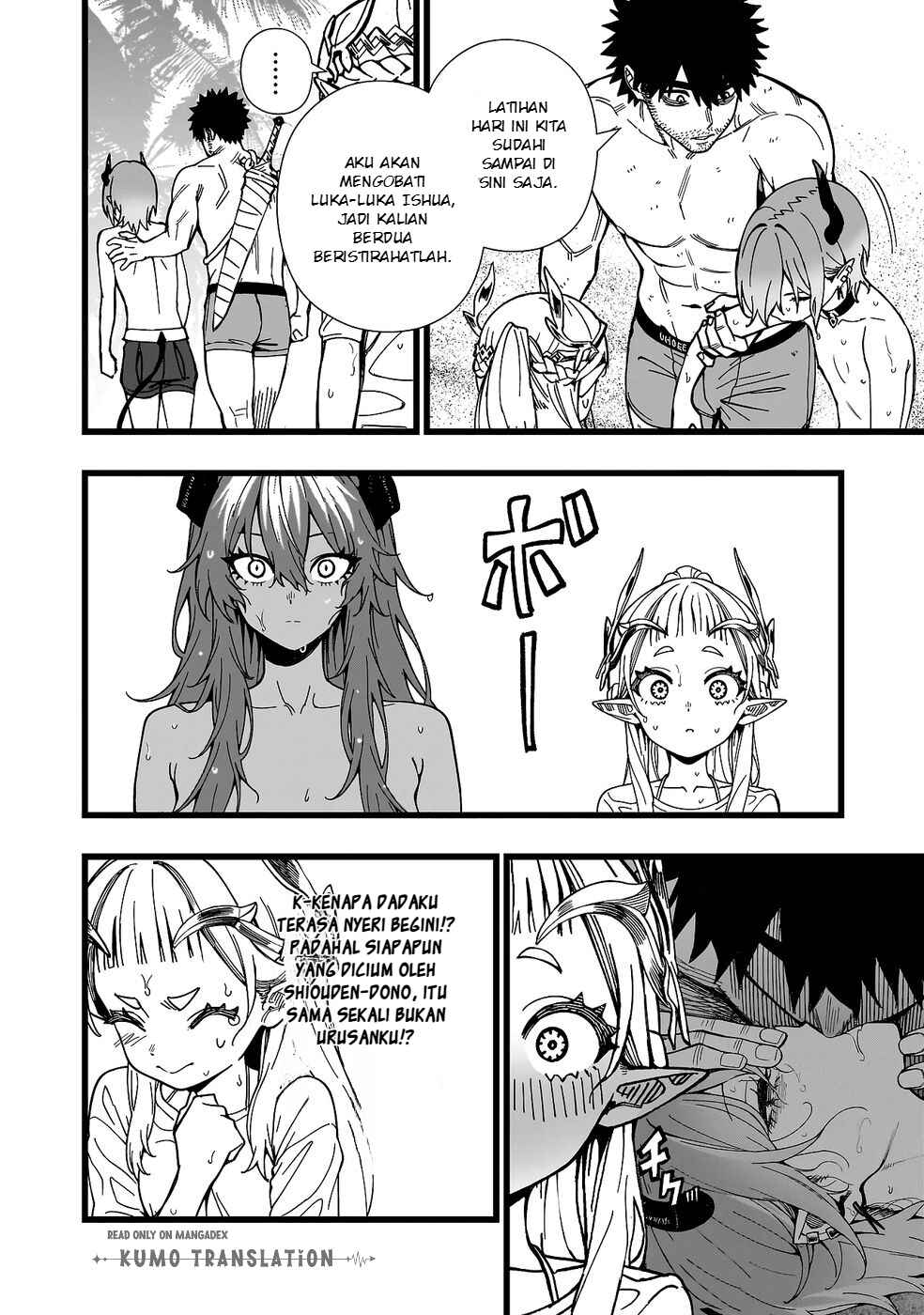 Senki Survival Saga: Isekai no Unmei wo Kaketa Mujintou Fujun Iseikouyuu Chapter 25 - Page 9