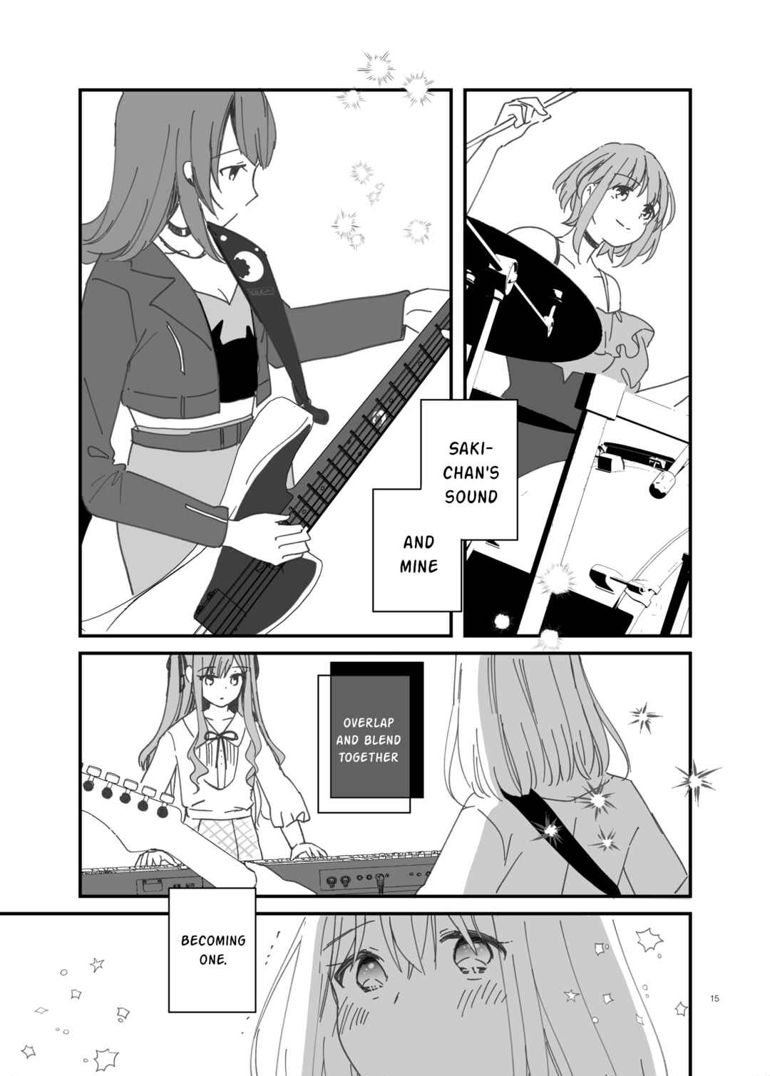 Unmei dōru o tsumiagete Chapter ? - Page 14