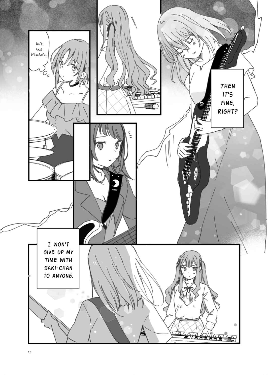 Unmei dōru o tsumiagete Chapter ? - Page 16