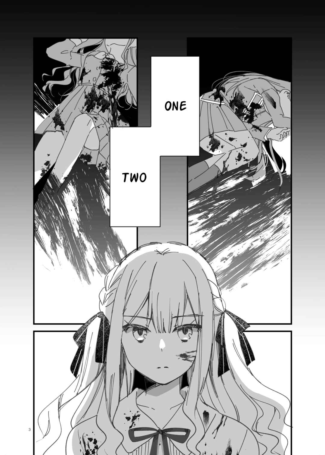 Unmei dōru o tsumiagete Chapter ? - Page 2