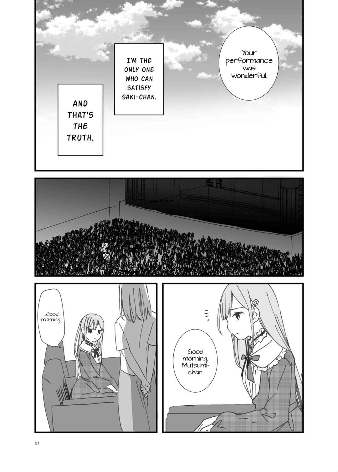 Unmei dōru o tsumiagete Chapter ? - Page 20