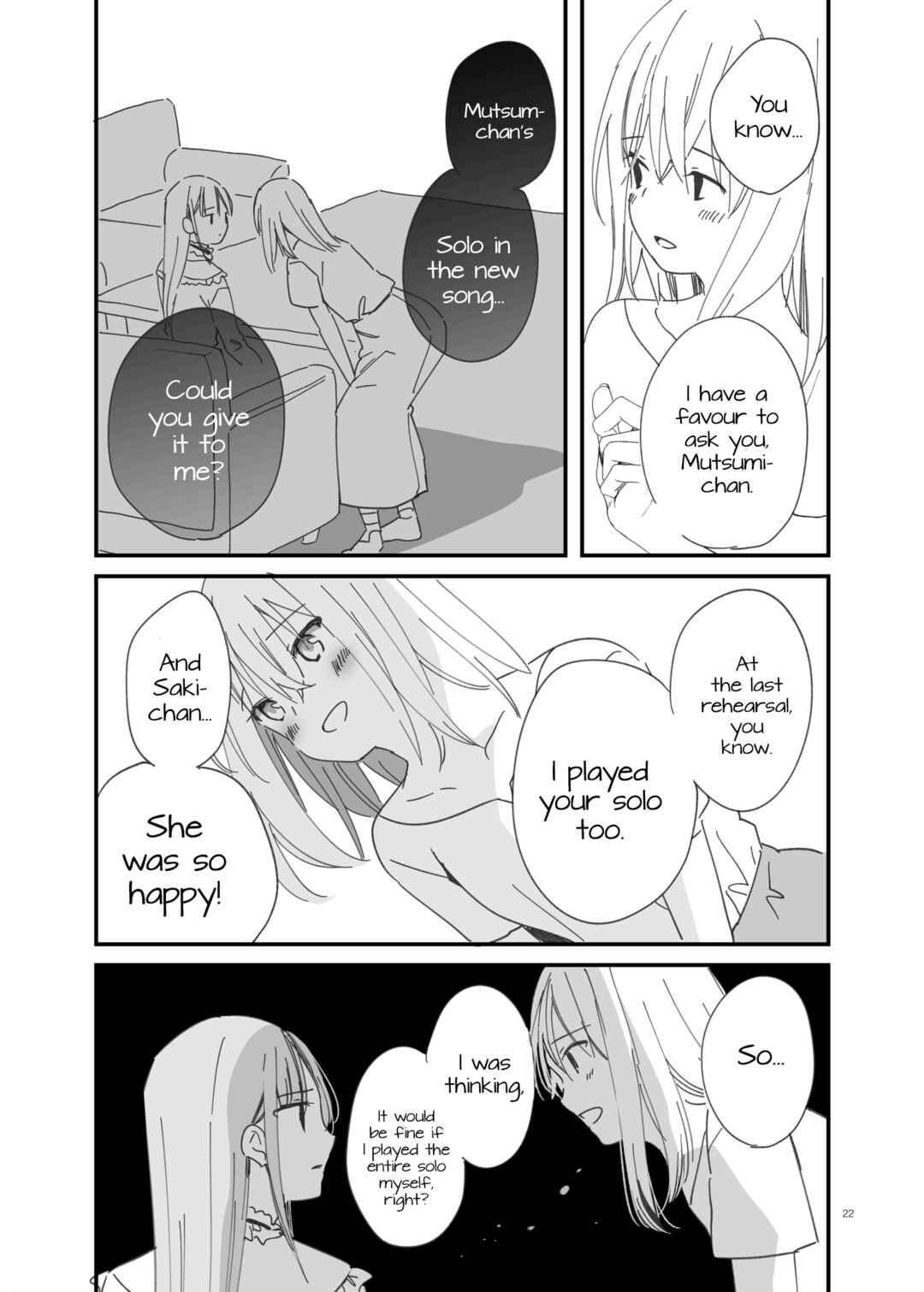 Unmei dōru o tsumiagete Chapter ? - Page 21