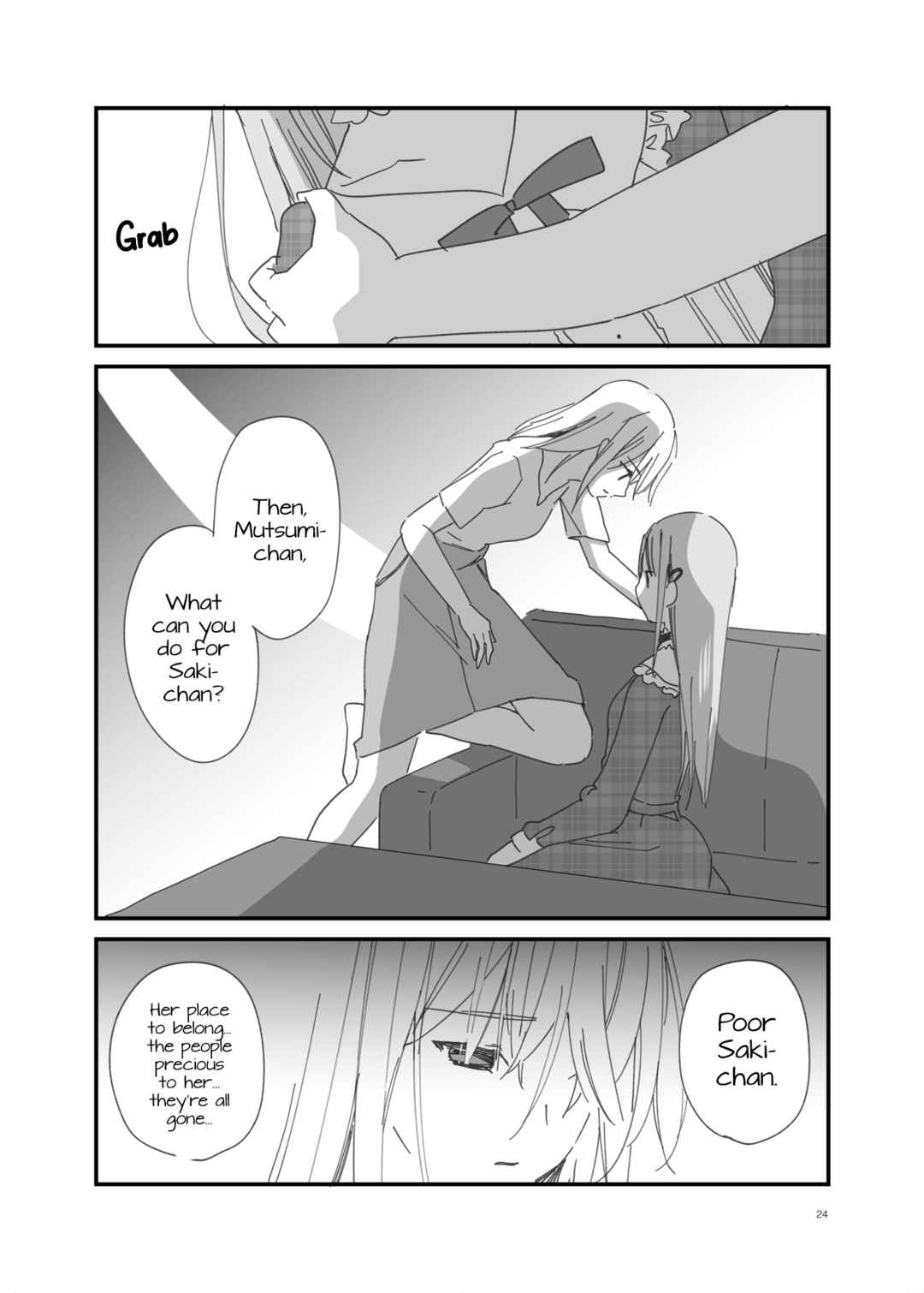 Unmei dōru o tsumiagete Chapter ? - Page 23