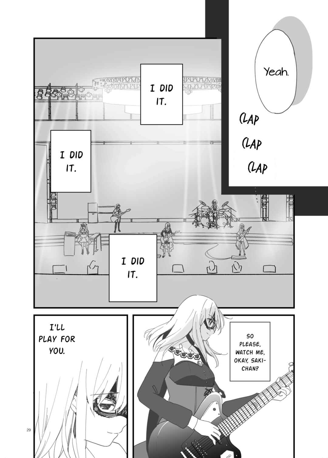 Unmei dōru o tsumiagete Chapter ? - Page 28