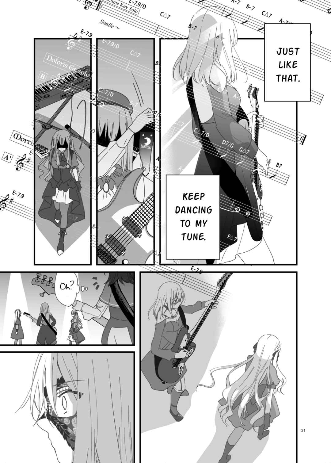 Unmei dōru o tsumiagete Chapter ? - Page 30