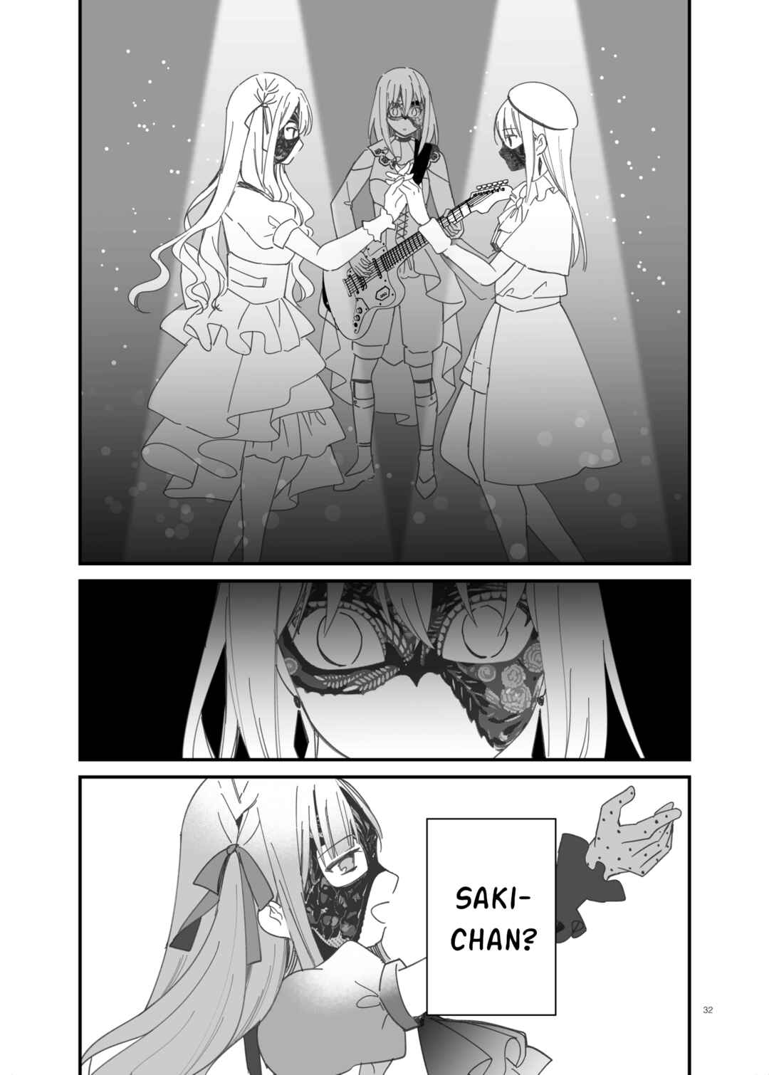 Unmei dōru o tsumiagete Chapter ? - Page 31