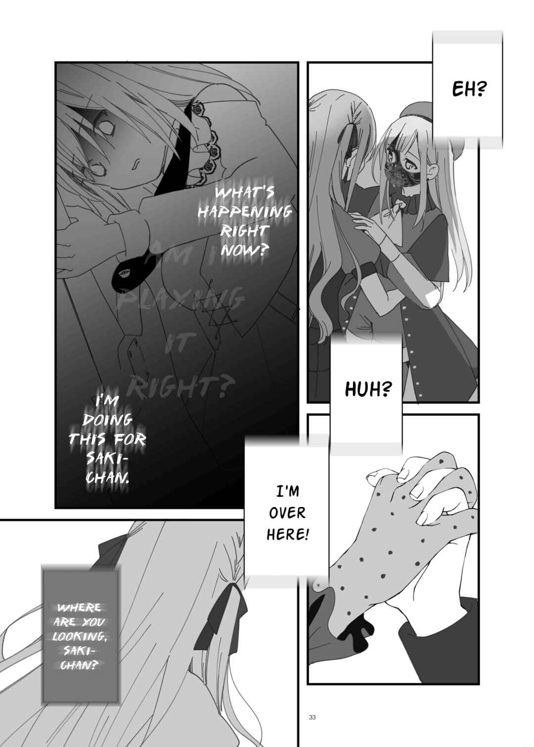 Unmei dōru o tsumiagete Chapter ? - Page 32
