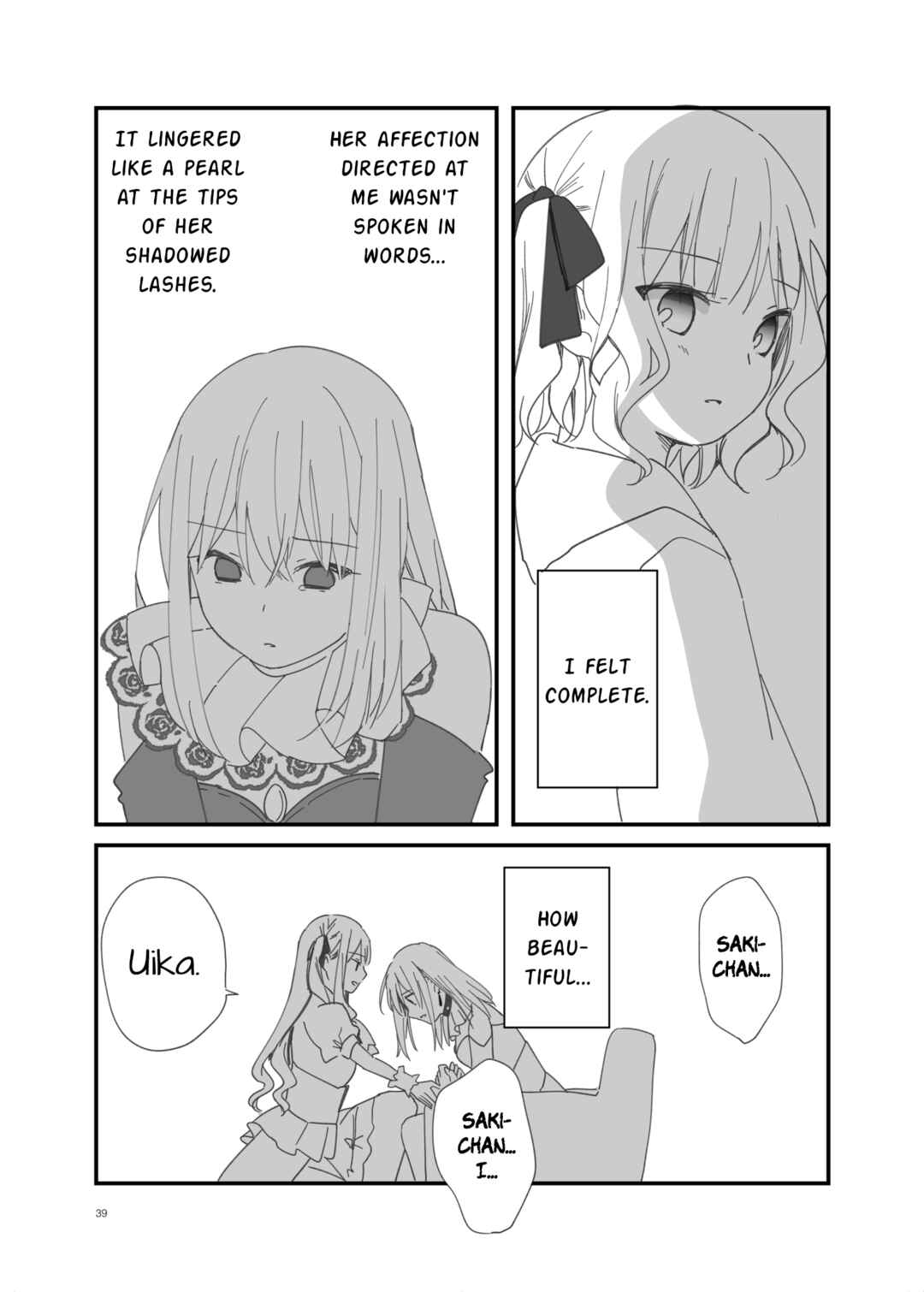 Unmei dōru o tsumiagete Chapter ? - Page 38