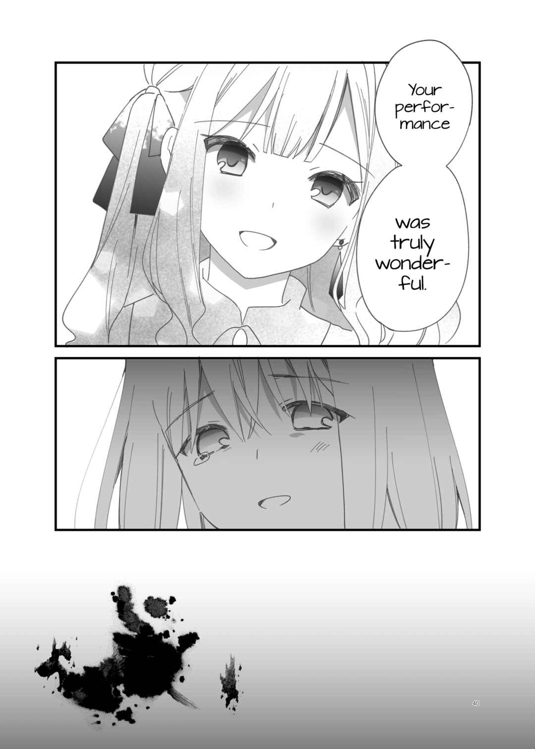 Unmei dōru o tsumiagete Chapter ? - Page 39
