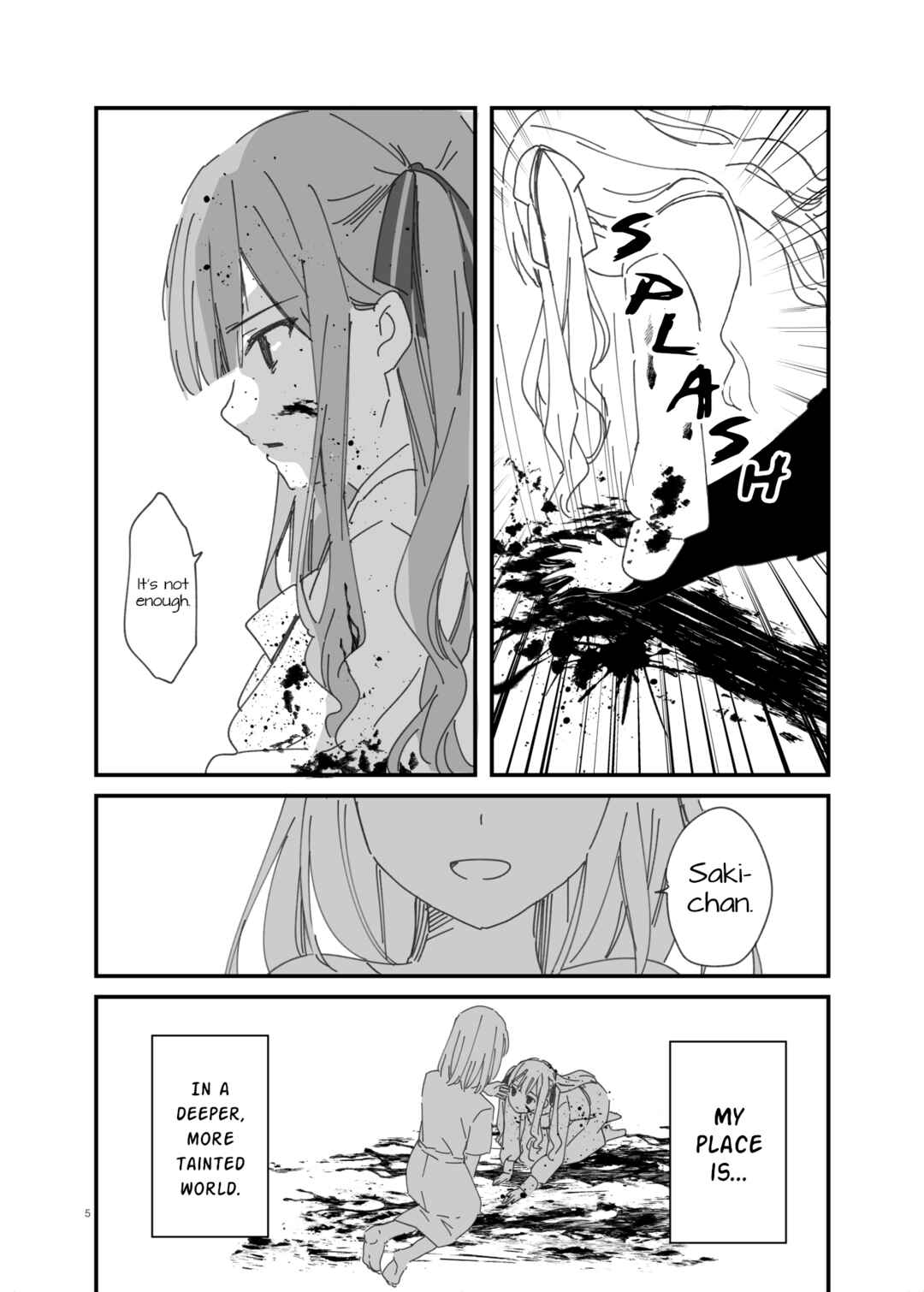 Unmei dōru o tsumiagete Chapter ? - Page 4