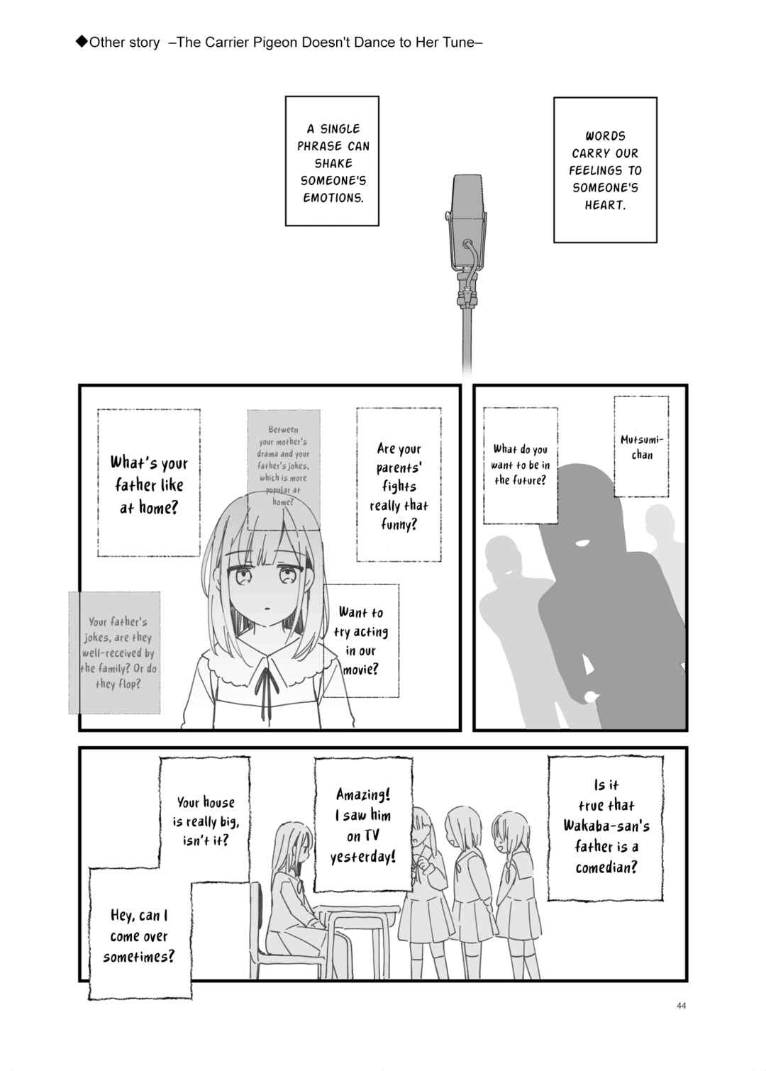 Unmei dōru o tsumiagete Chapter ? - Page 43