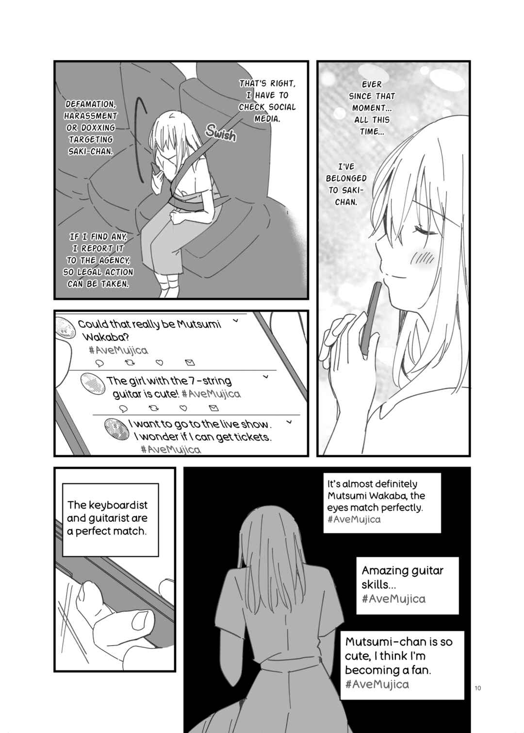 Unmei dōru o tsumiagete Chapter ? - Page 9