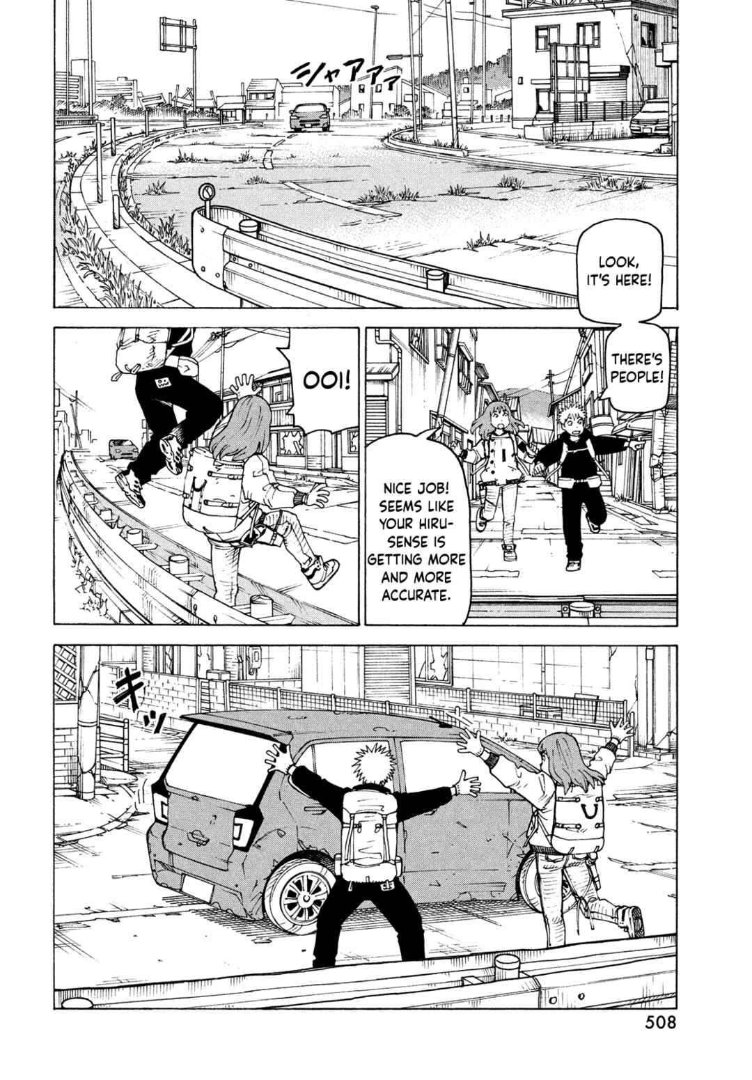 Tengoku Daimakyou Chapter 72 - Page 10
