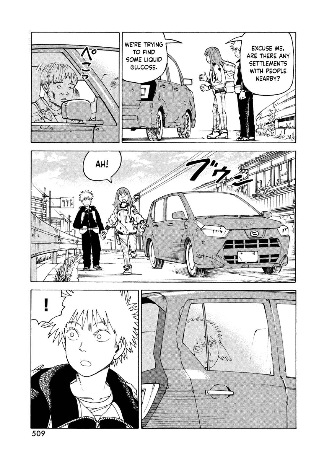 Tengoku Daimakyou Chapter 72 - Page 11