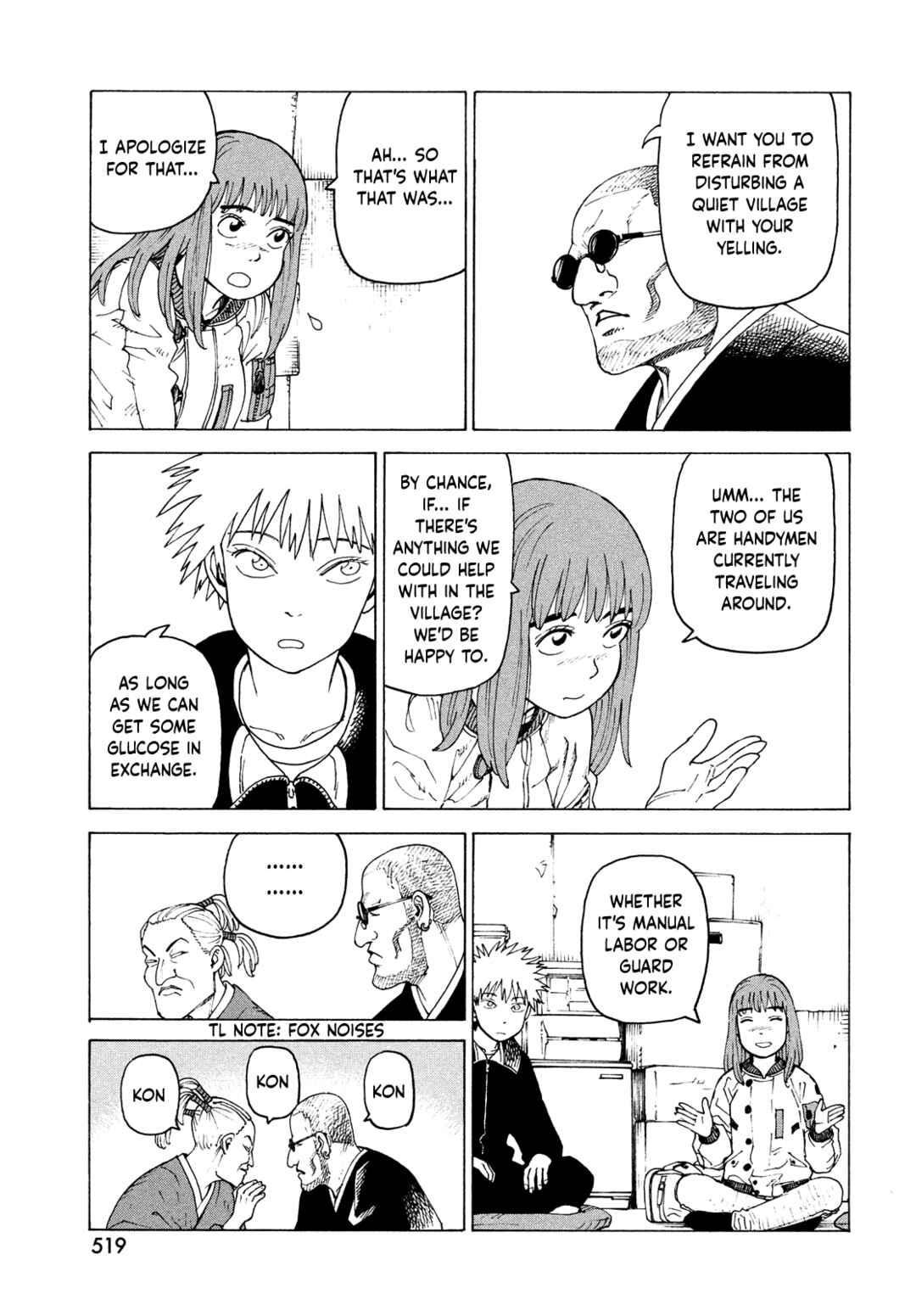 Tengoku Daimakyou Chapter 72 - Page 21