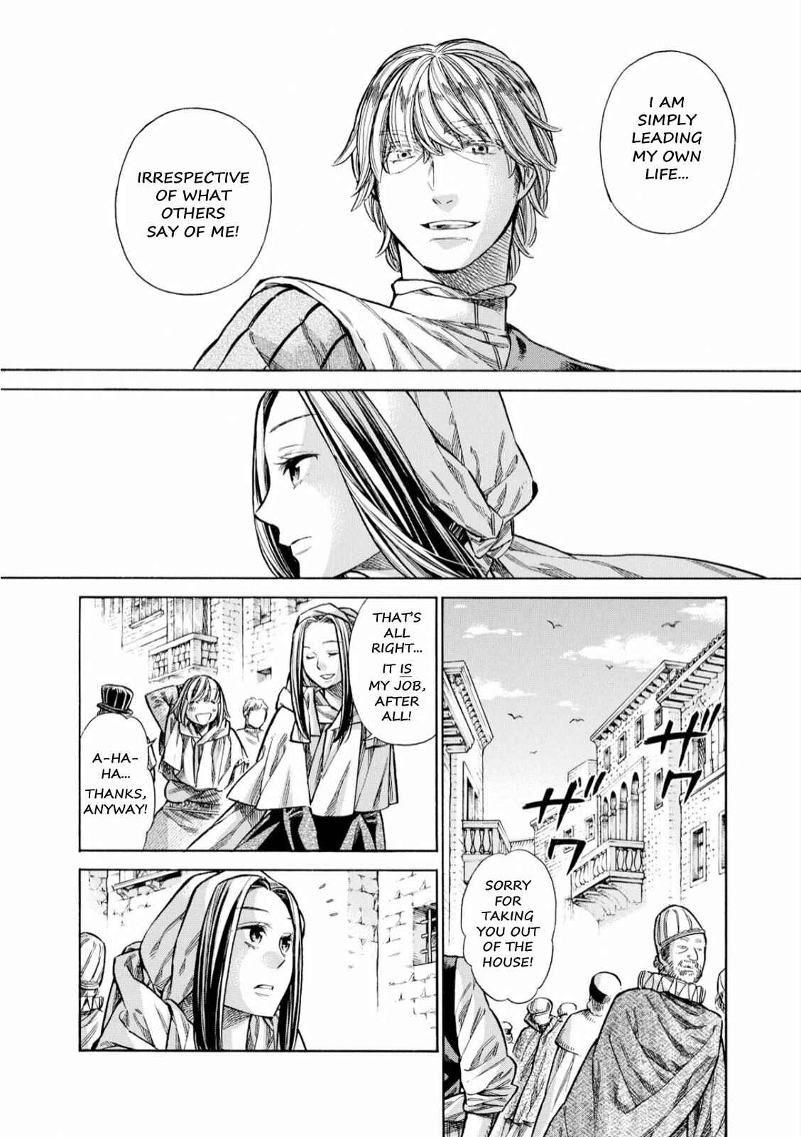 Arte Chapter 30 - Page 19