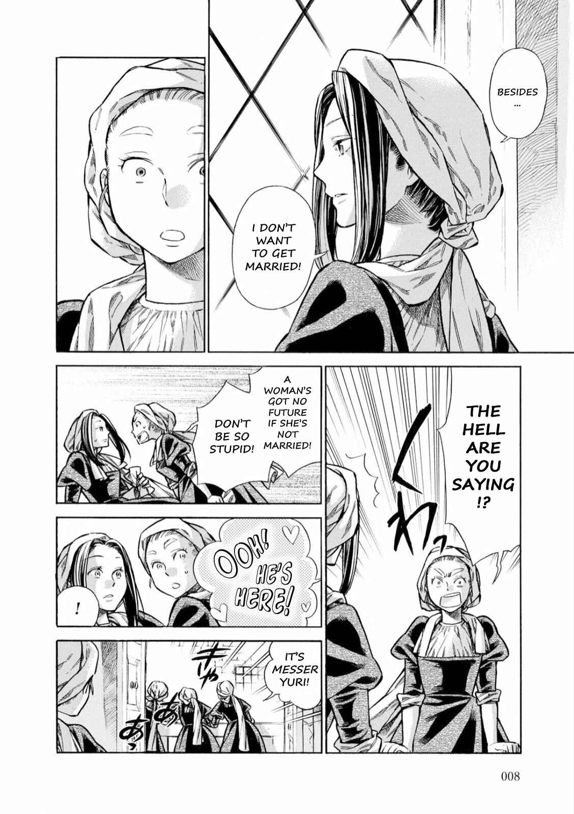 Arte Chapter 30 - Page 7