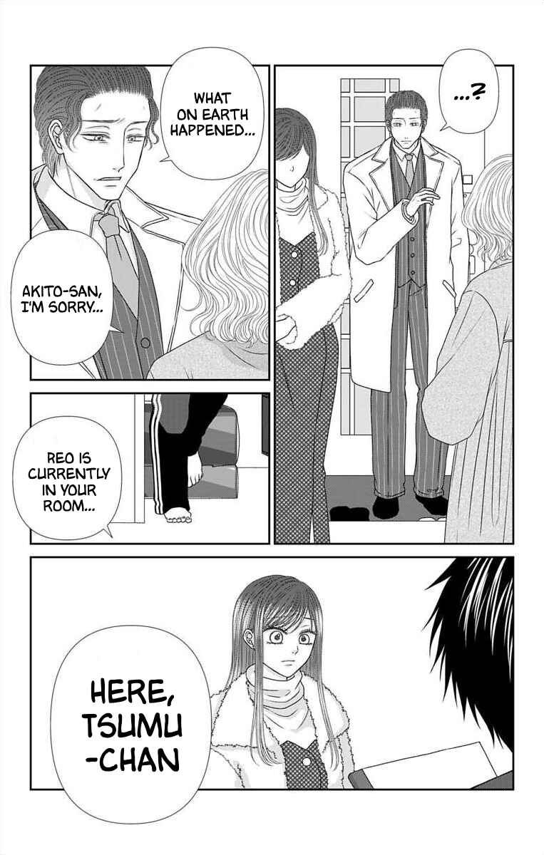 Menhera Usagi wa Yandere Ookami ni Dekiaisareru Chapter 38 - Page 11