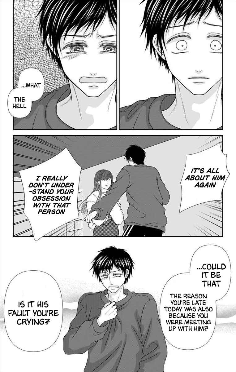 Menhera Usagi wa Yandere Ookami ni Dekiaisareru Chapter 38 - Page 5