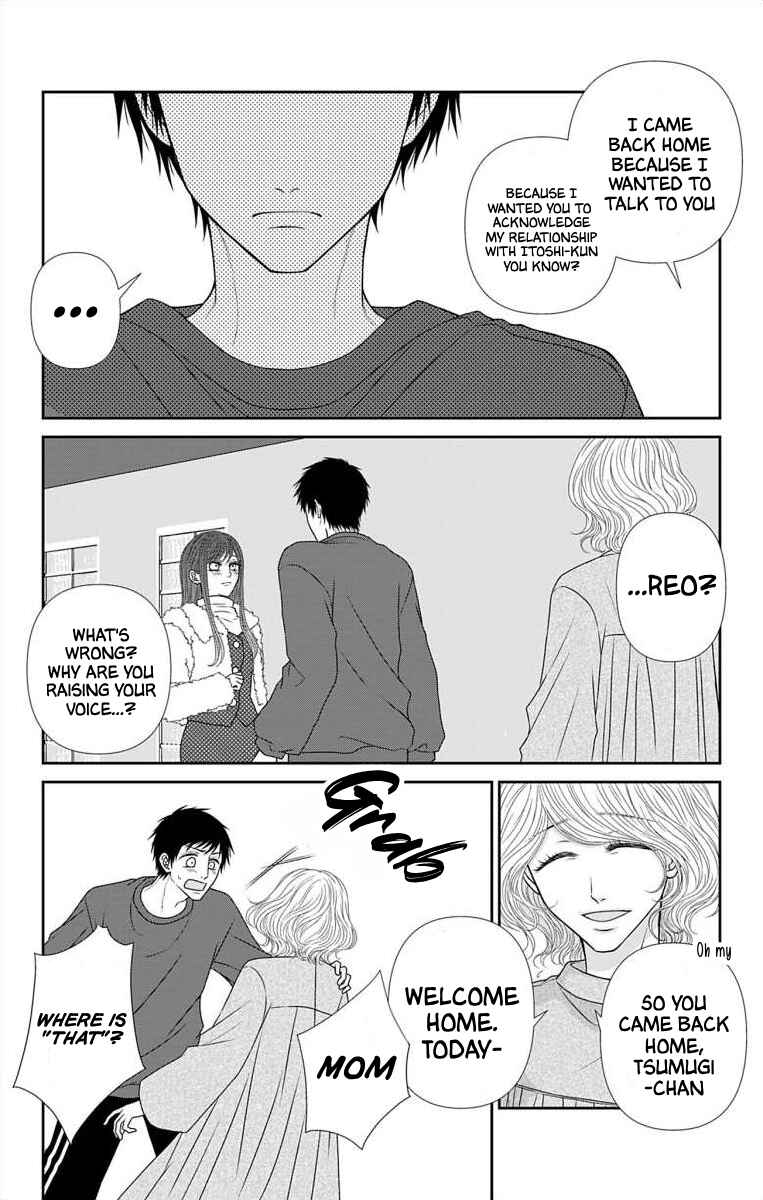 Menhera Usagi wa Yandere Ookami ni Dekiaisareru Chapter 38 - Page 8